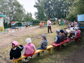 Праздник Ивана Купалы Праздник Ивана Купалы.
