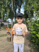 День семьи, любви и верности День семьи, любви и верности.