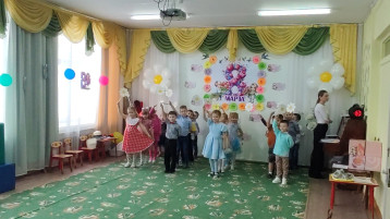 8 Марта - Женский день. 8 Марта - Женский день.
