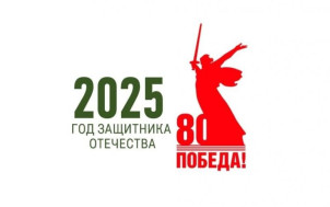 Выставка «Парад военной техники» Выставка «Парад военной техники».